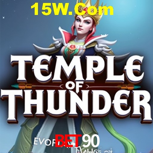 API Integration Bet90